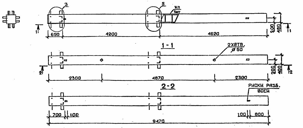 Колонна 2КБ 42.95-5-с Серия 1.020.1-2с/89