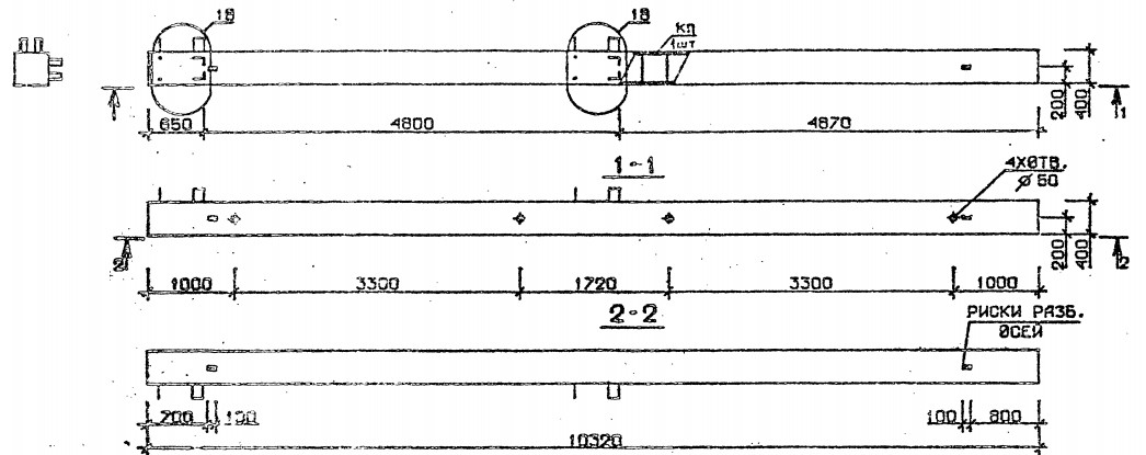 Колонна 5КБ 48.103-2-с Серия 1.020.1-2с/89