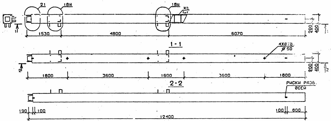 Колонна 5КН 48.124-7-сн Серия 1.020.1-2с/89