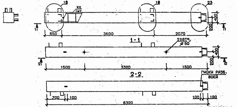 Колонна 5КВ 36.63-1-с Серия 1.020.1-2с/89