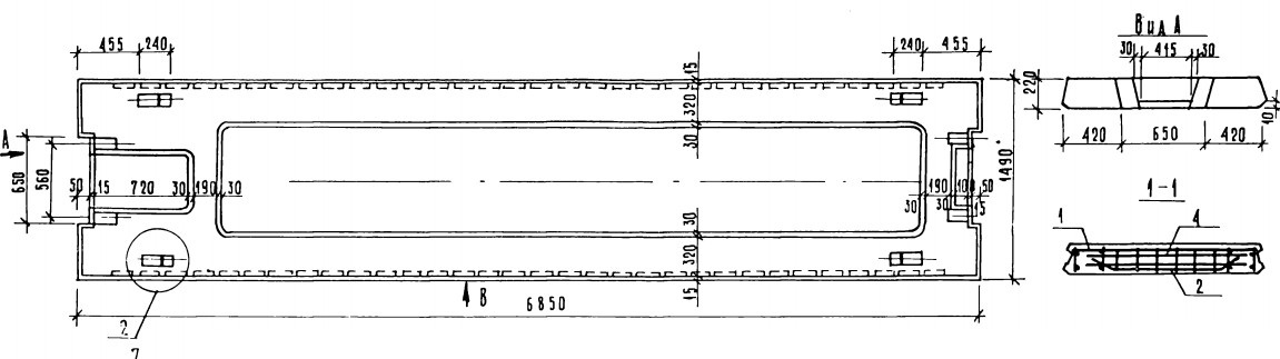 Плита ПРС 68.15-12,5 АIV п Серия 1.041.1-2